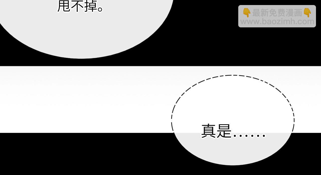 153 魅力口红一139