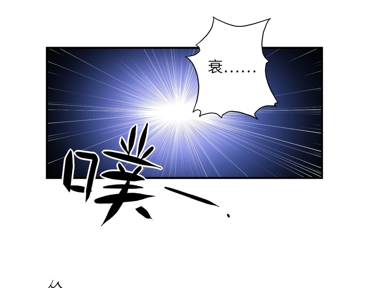 153 魅力口红一140