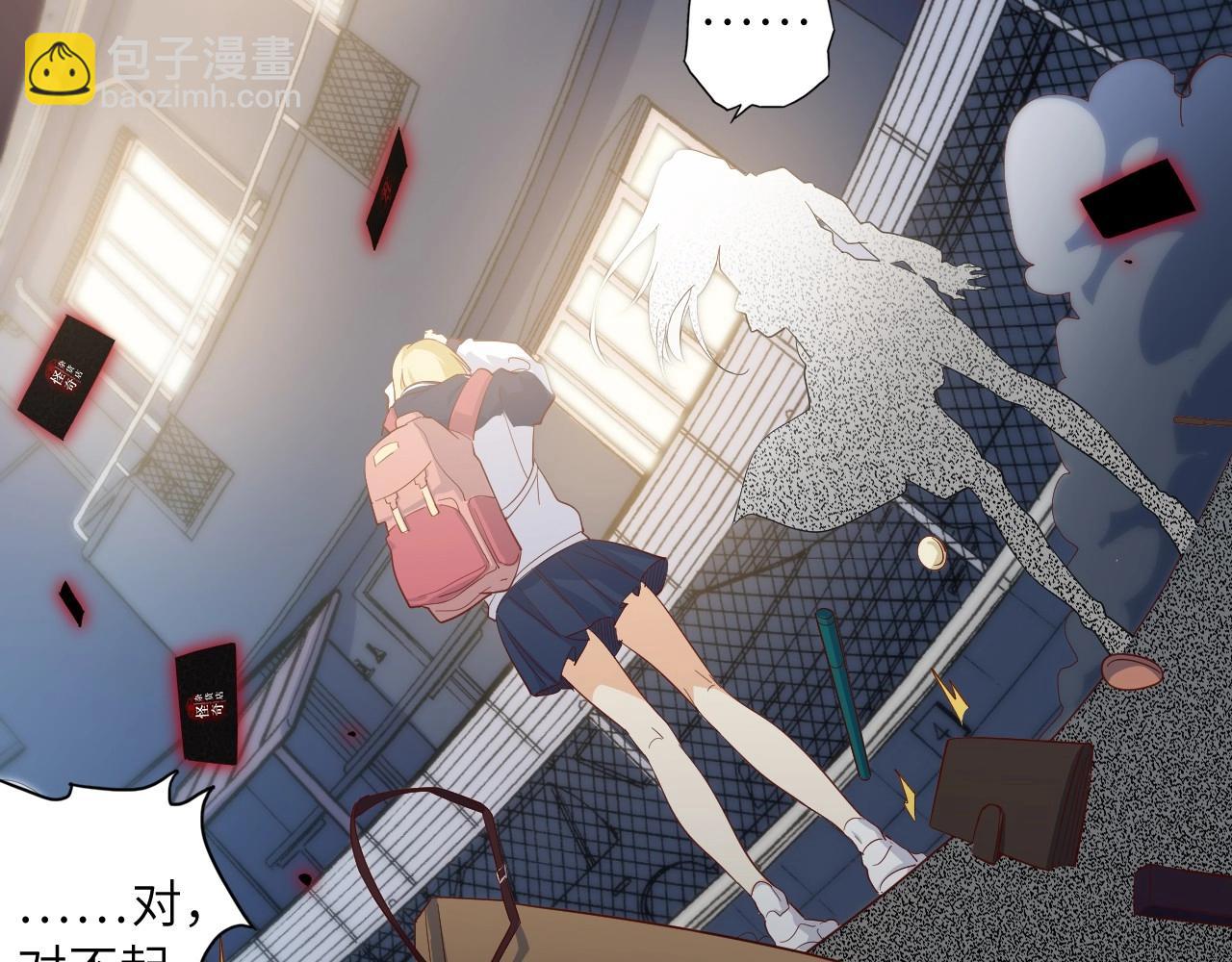 153 魅力口红一145