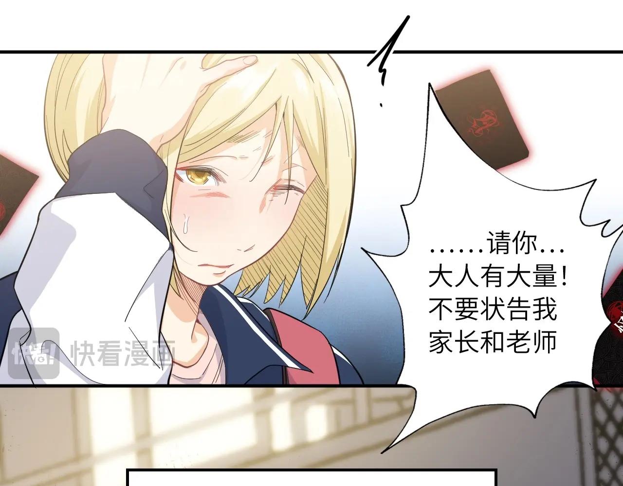 153 魅力口红一148