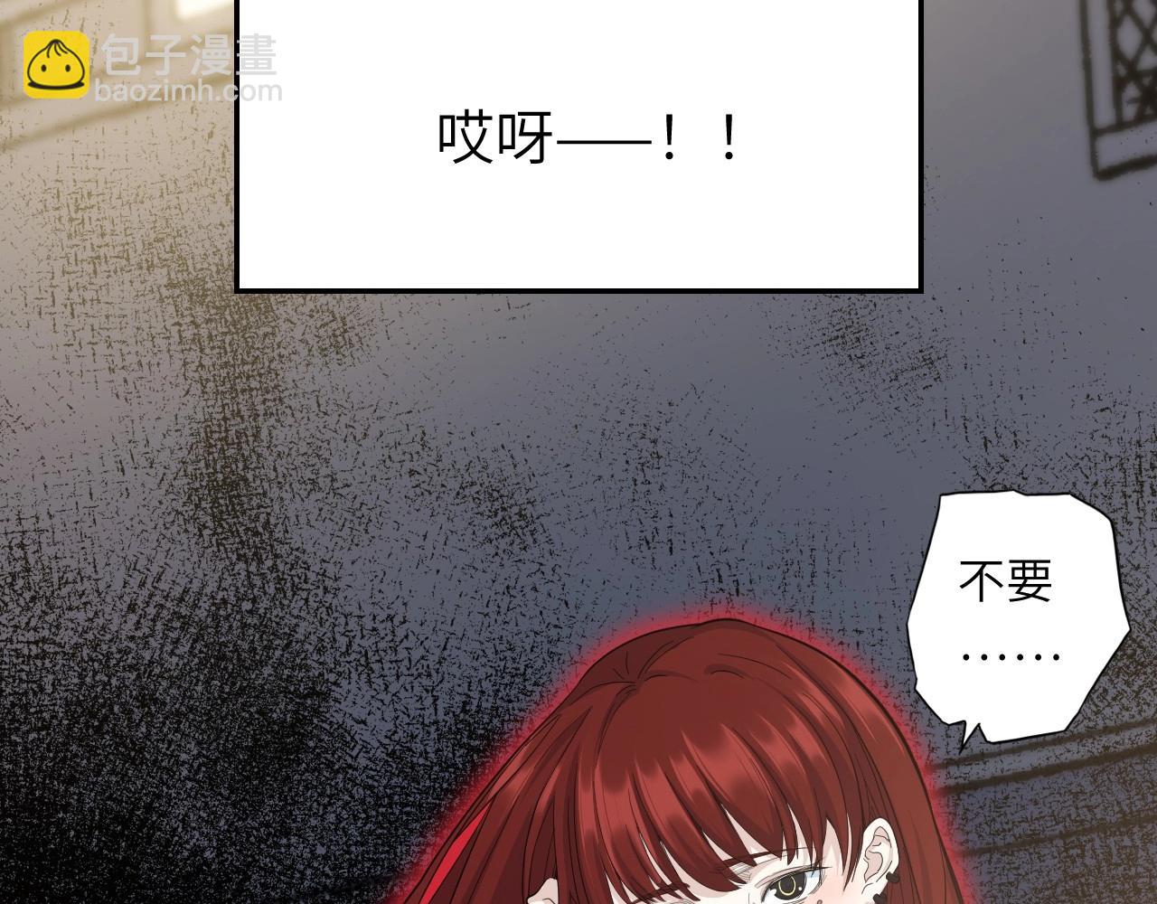 153 魅力口红一149