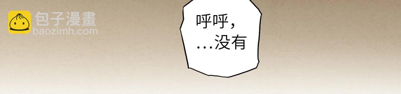 153 魅力口红一19