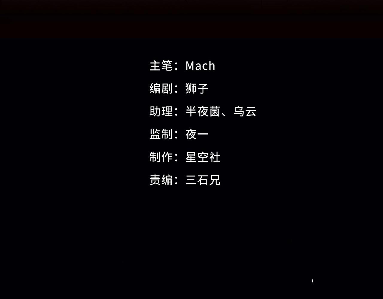 153 魅力口红一2