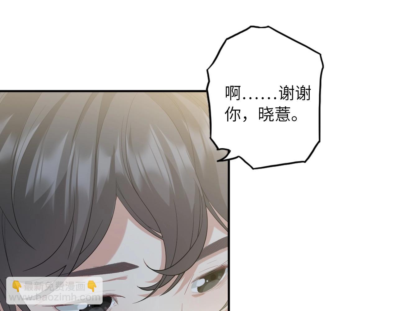 153 魅力口红一22