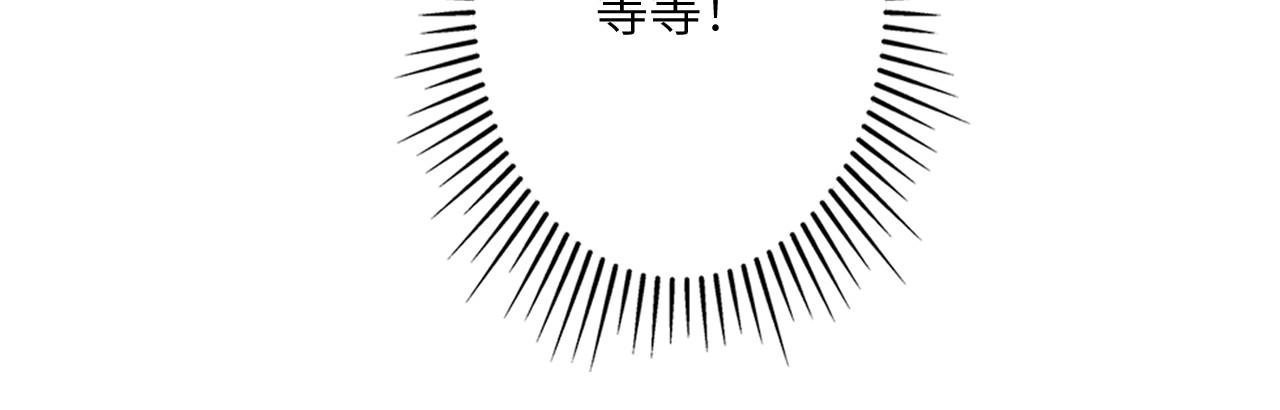 153 魅力口红一24