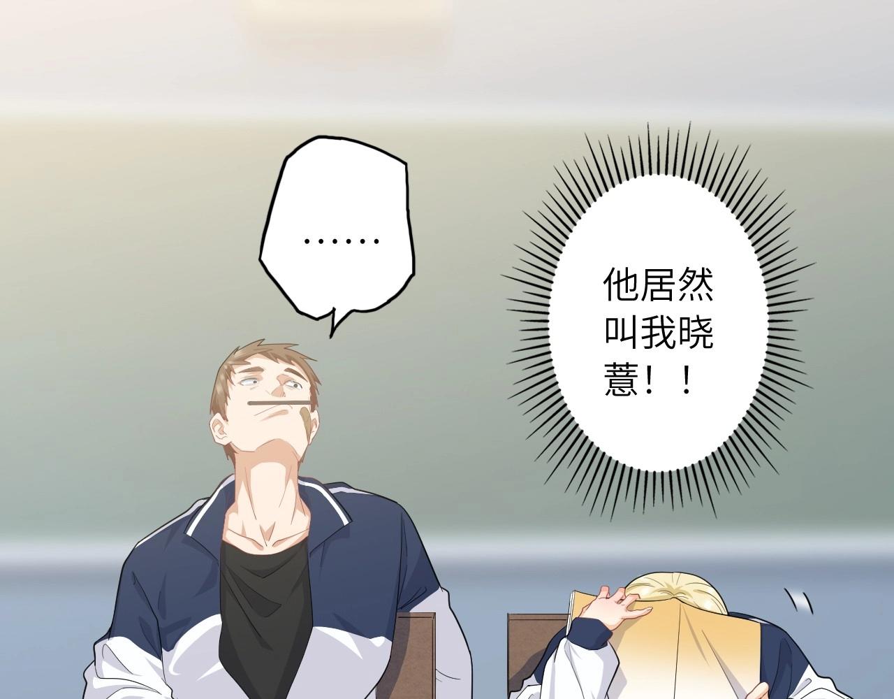 153 魅力口红一25