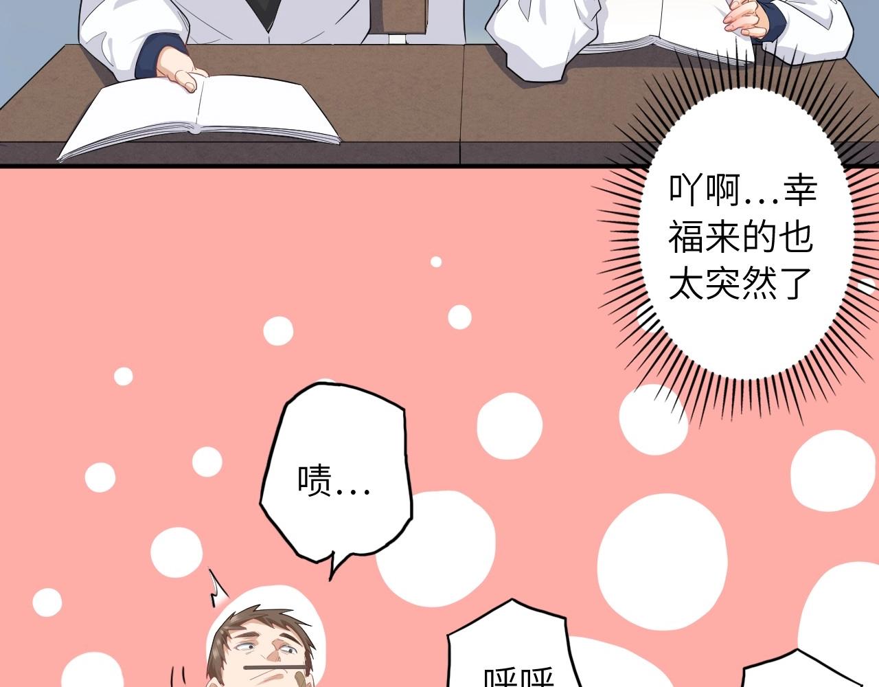 153 魅力口红一26
