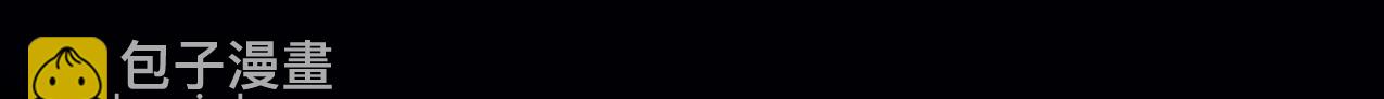 153 魅力口红一3