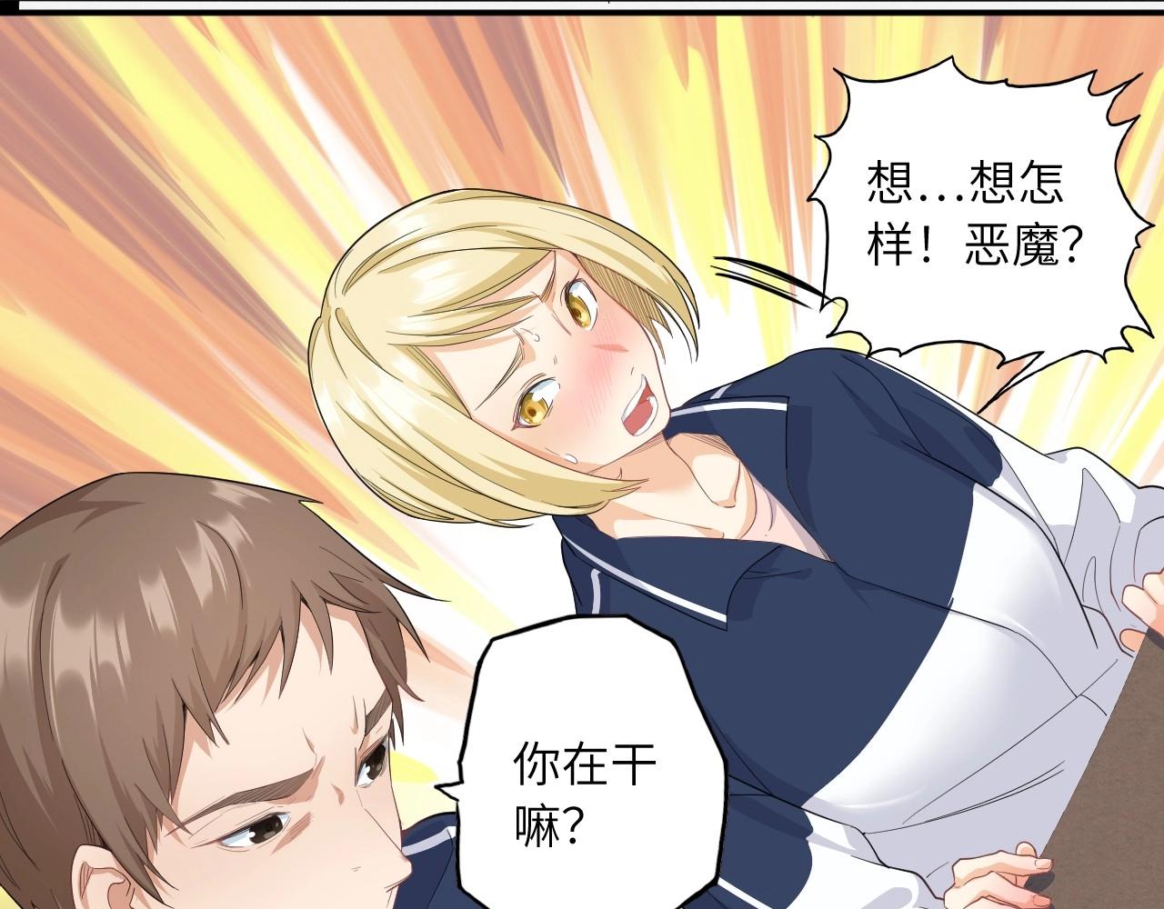 153 魅力口红一30