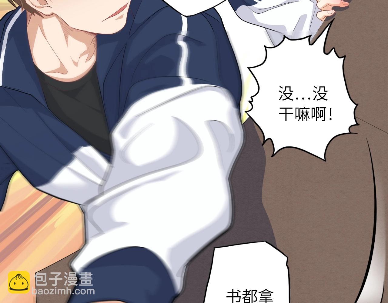 153 魅力口红一31