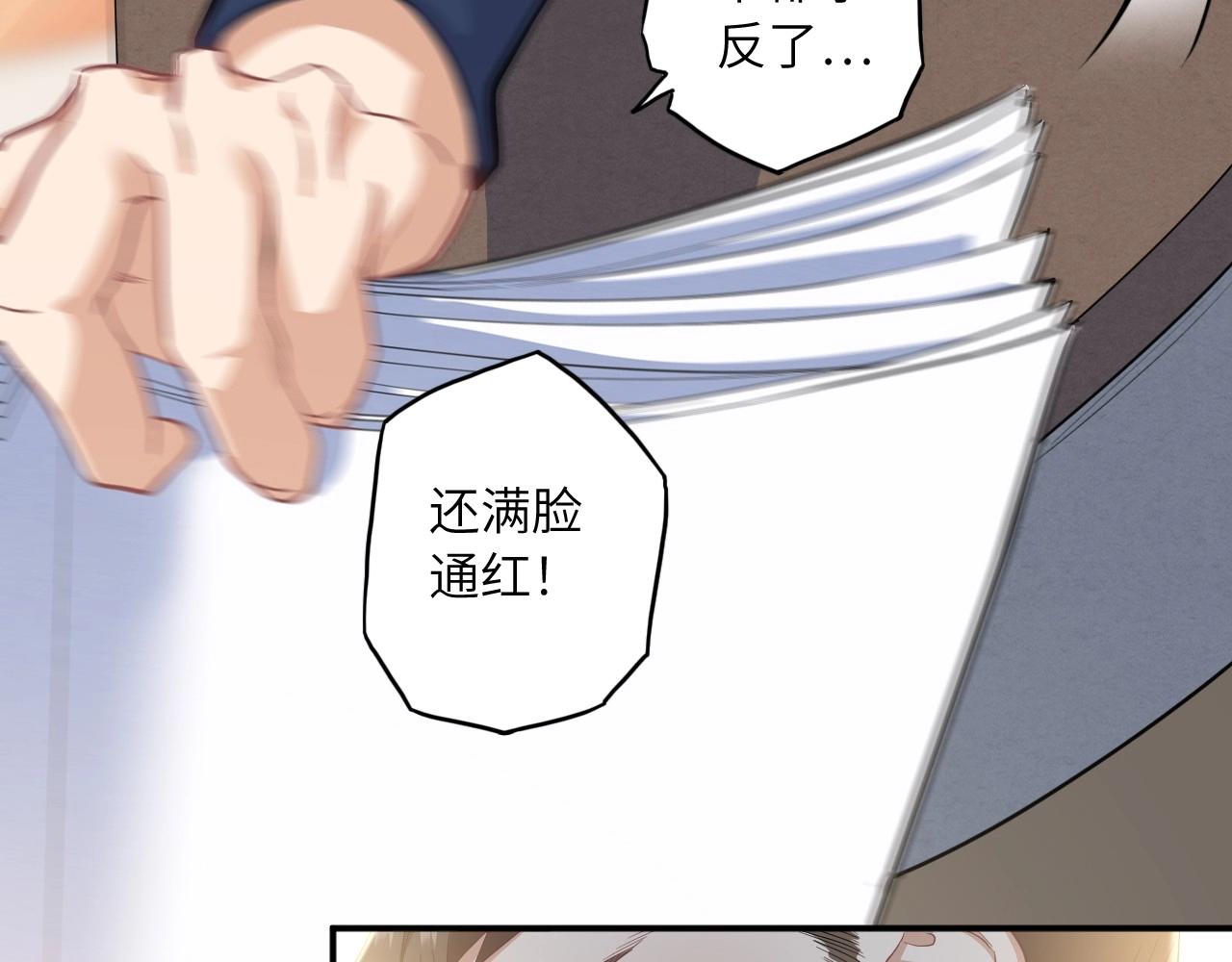 153 魅力口红一32