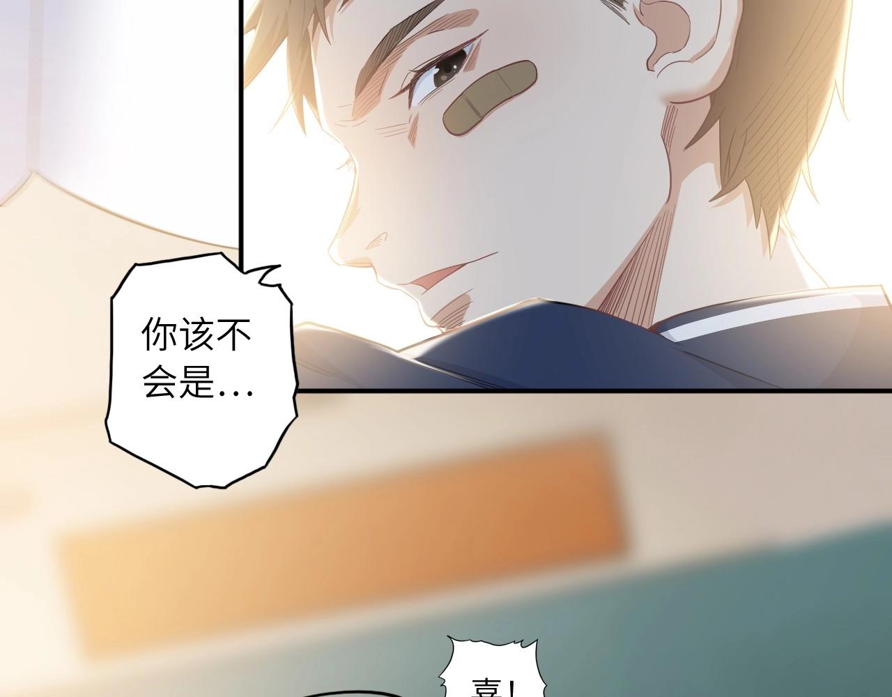 153 魅力口红一34