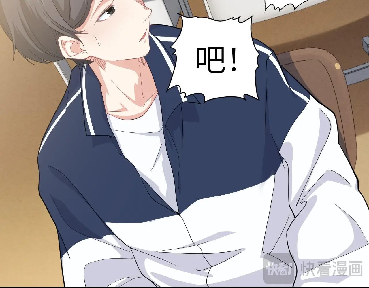 153 魅力口红一36
