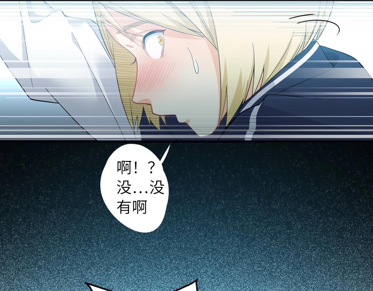 153 魅力口红一37