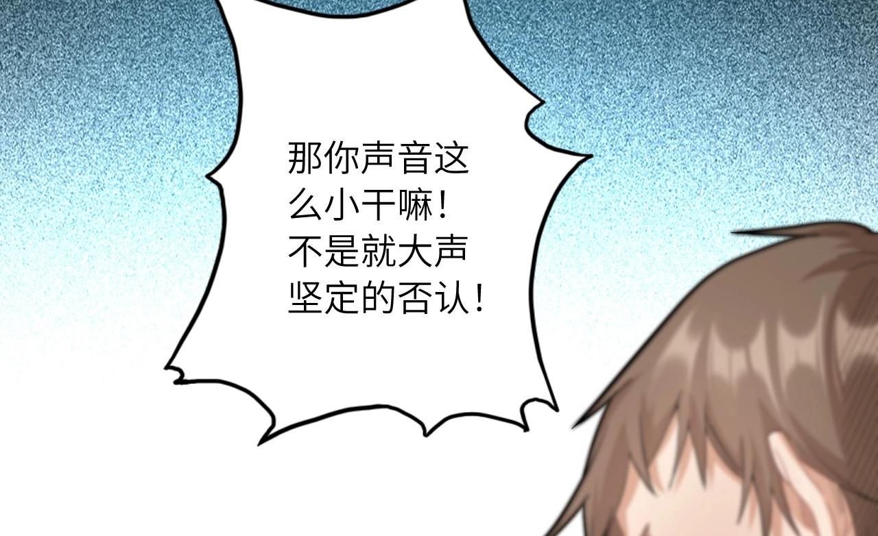 153 魅力口红一38