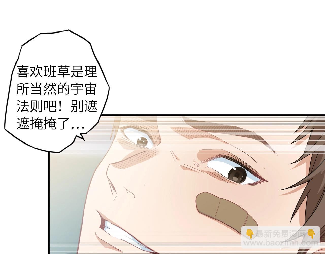 153 魅力口红一41