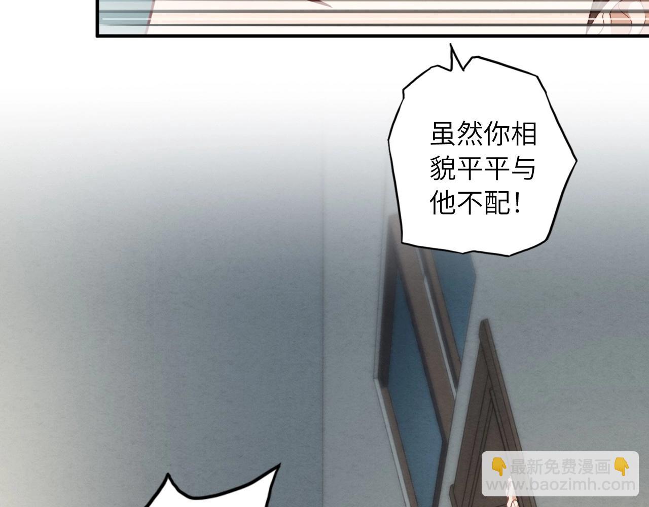 153 魅力口红一42