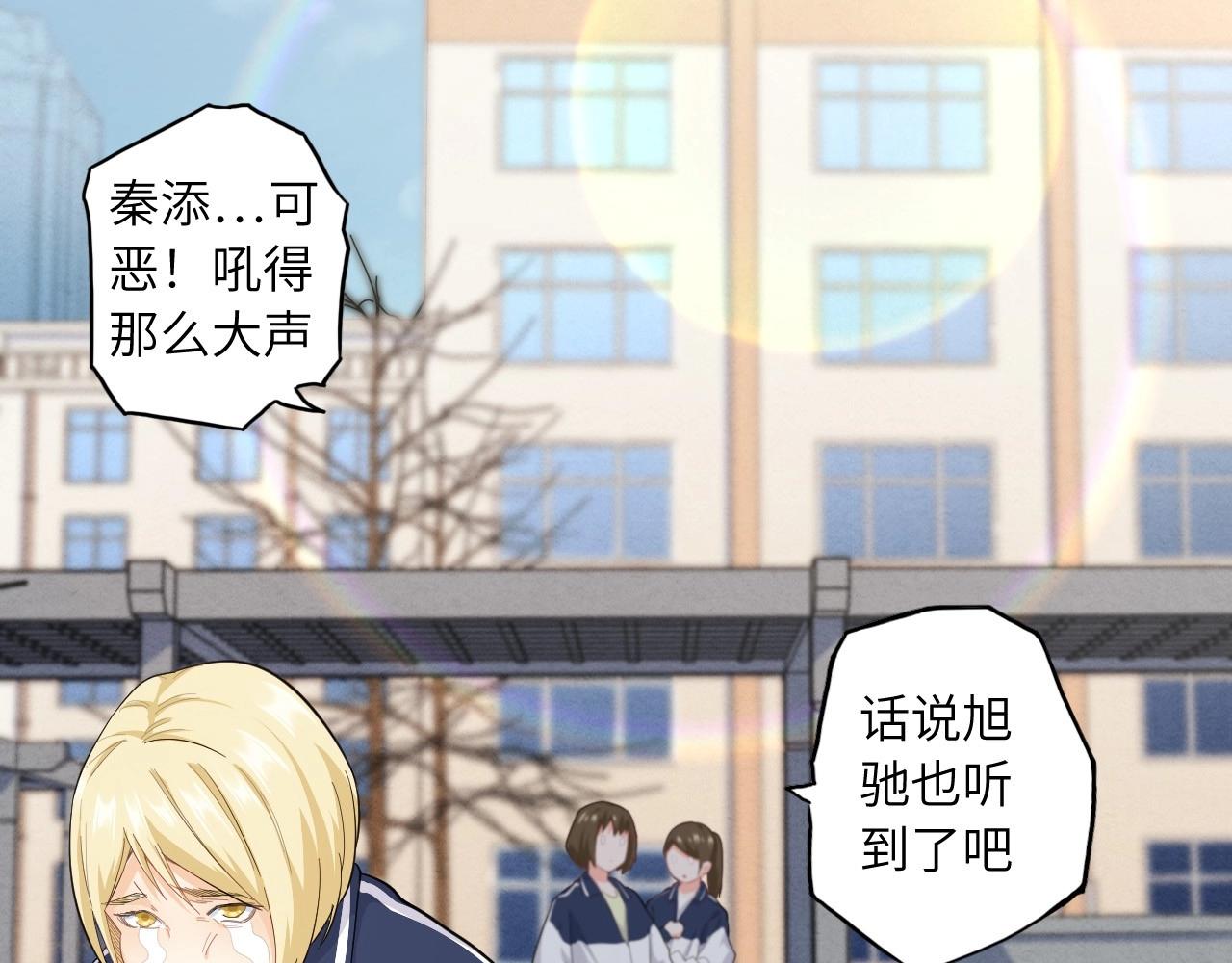 153 魅力口红一52