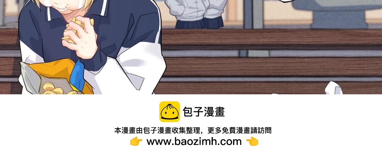 153 魅力口红一53