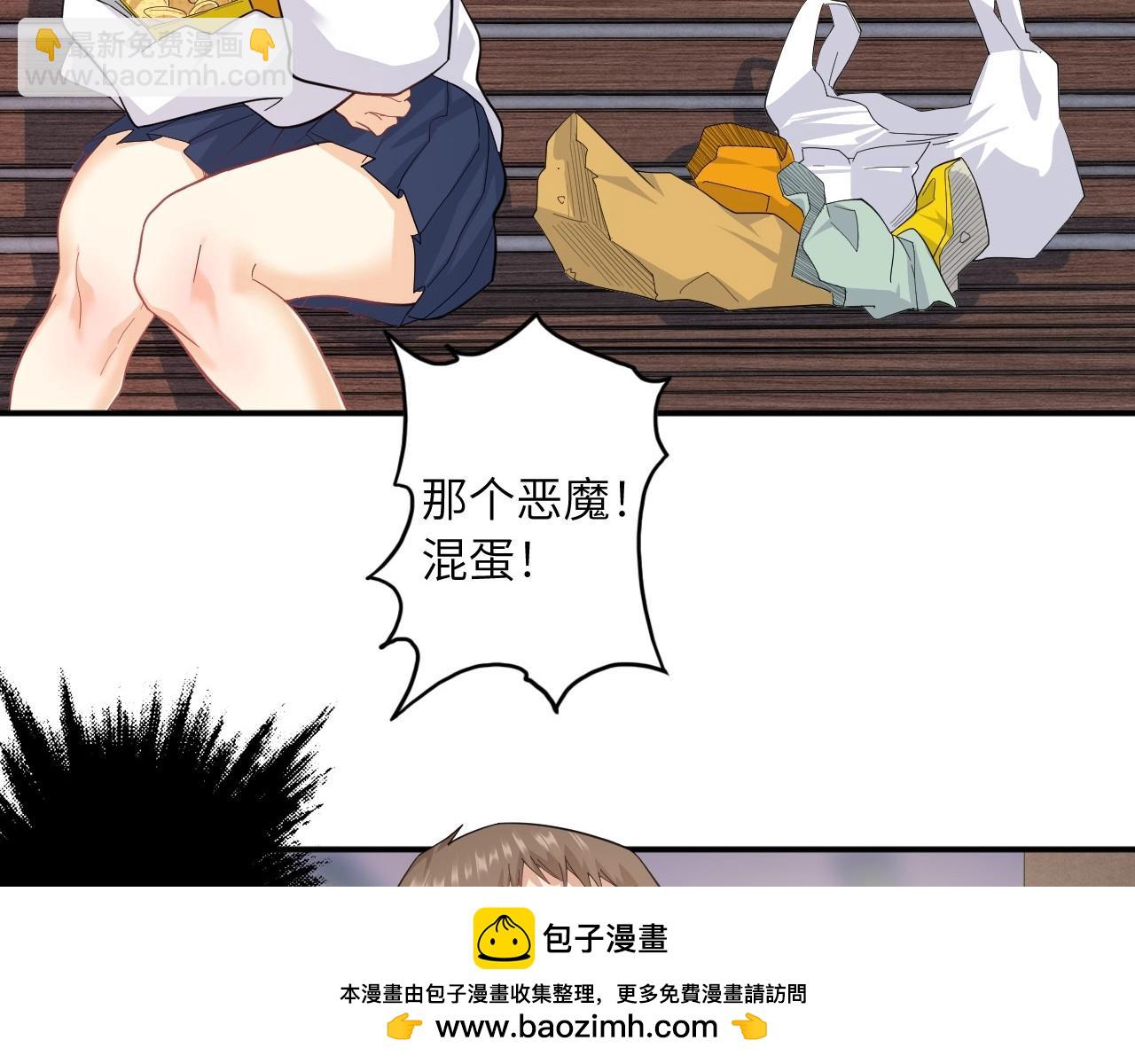 153 魅力口红一54