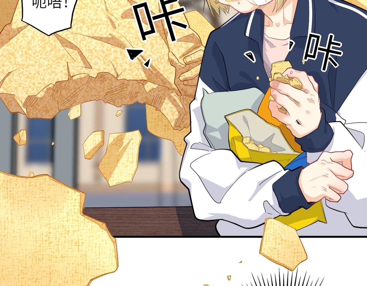 153 魅力口红一58