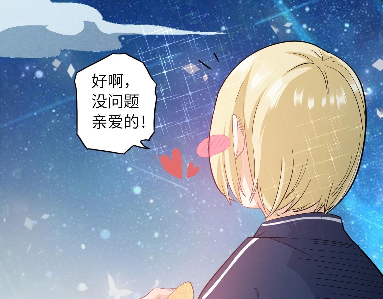 153 魅力口红一64