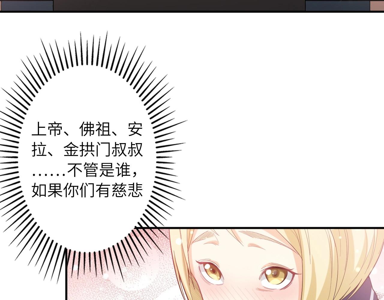 153 魅力口红一7