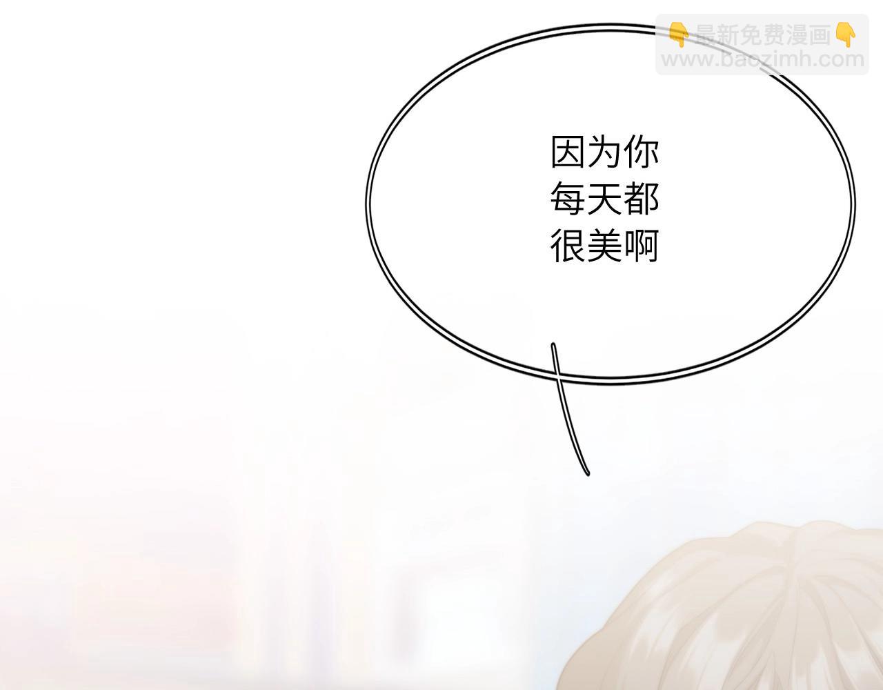 153 魅力口红一72