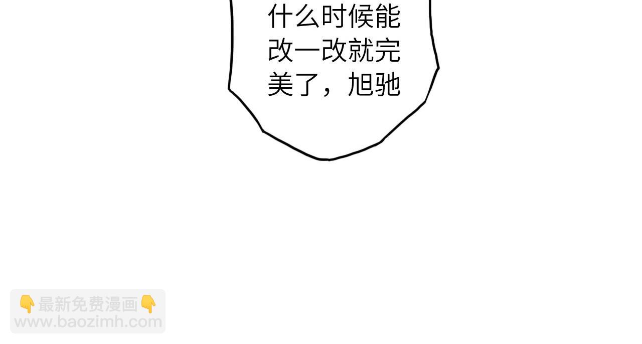 153 魅力口红一75