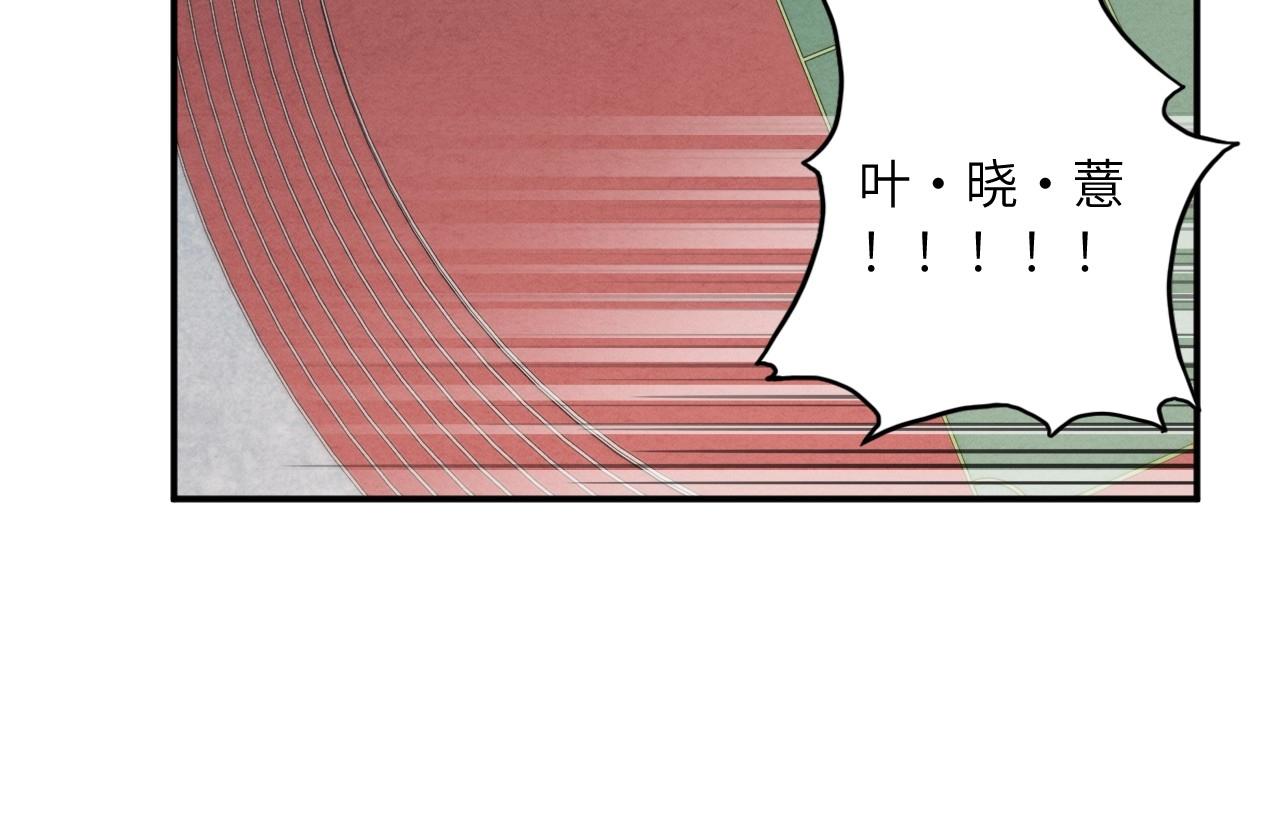 153 魅力口红一89