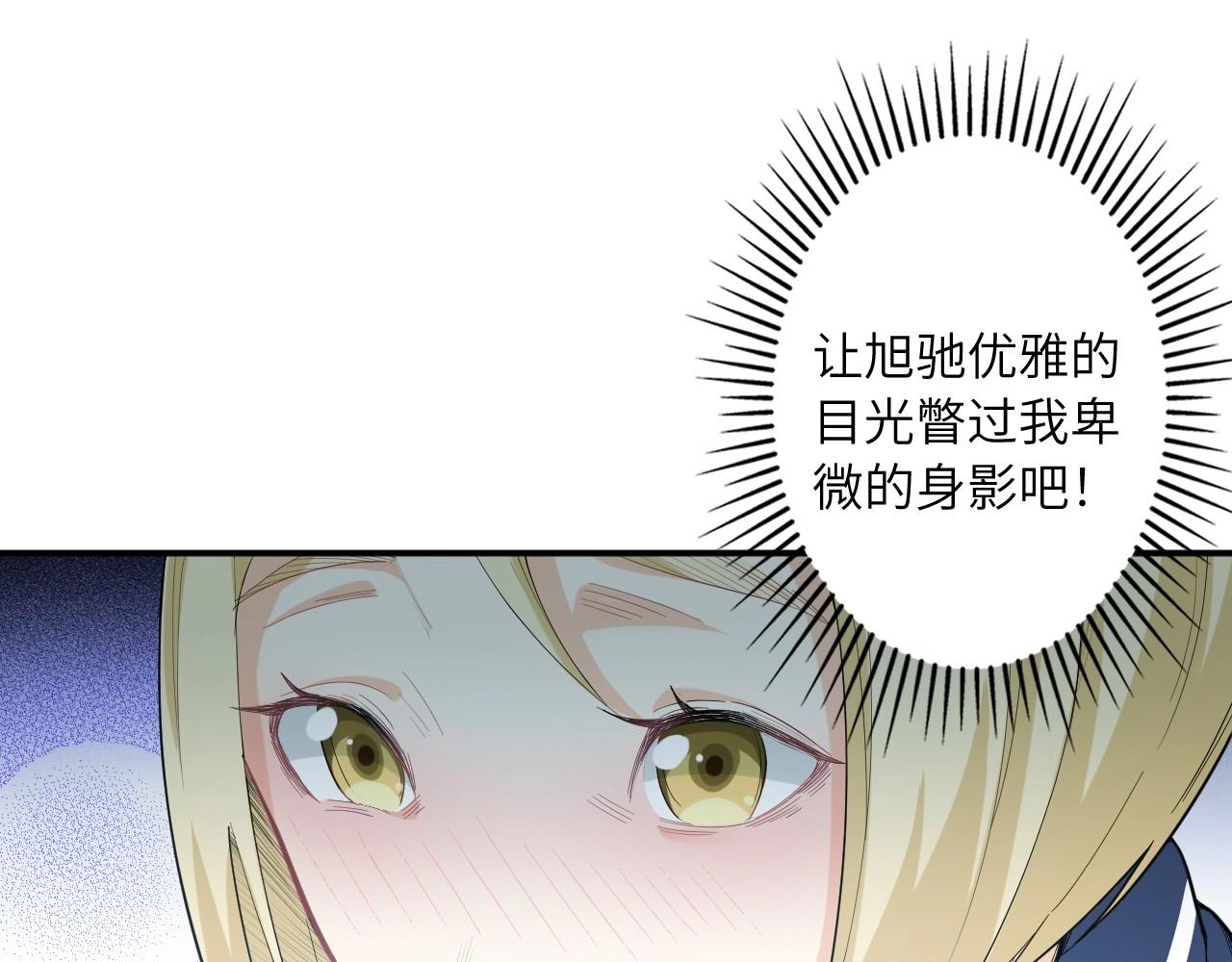 153 魅力口红一9