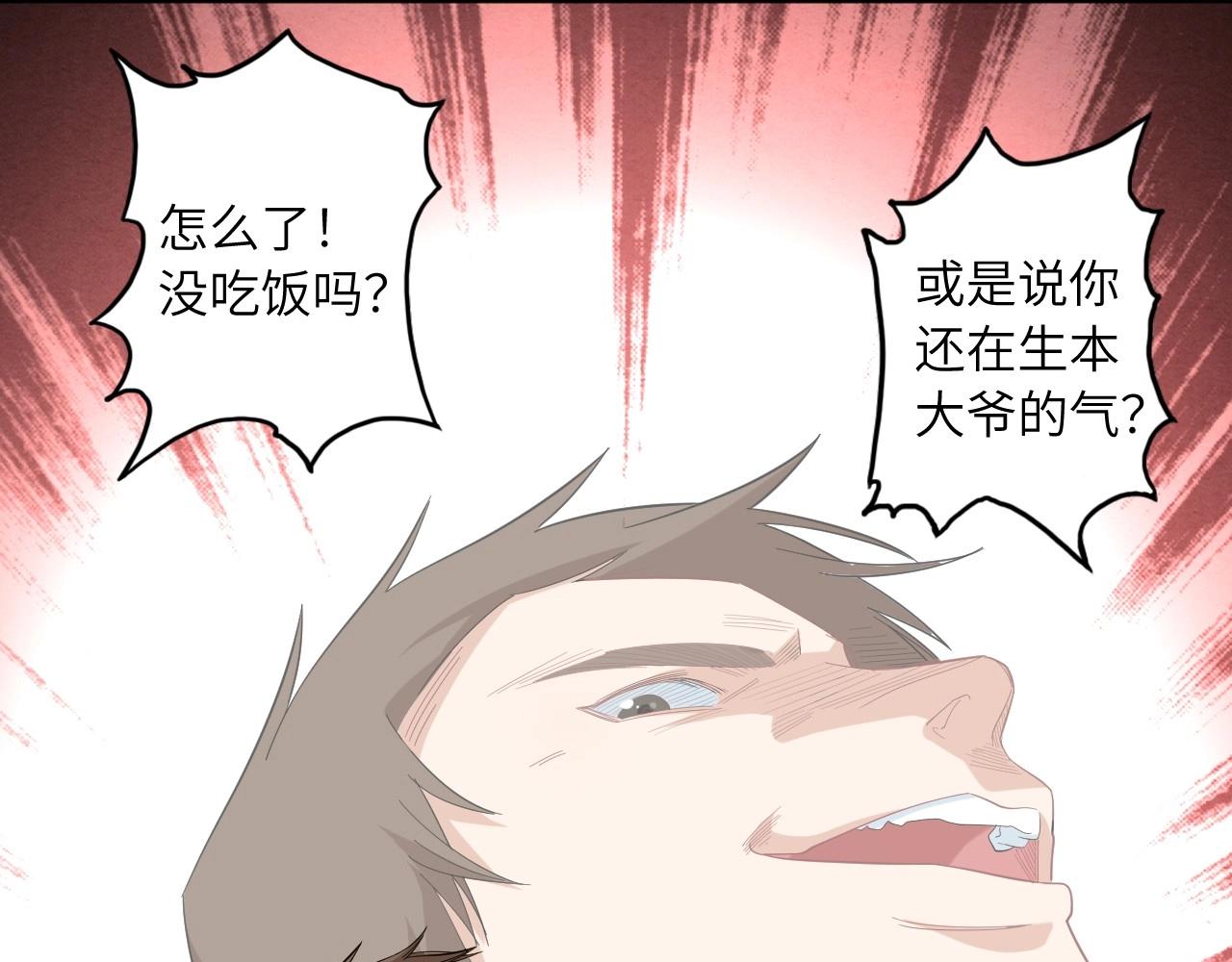 153 魅力口红一93