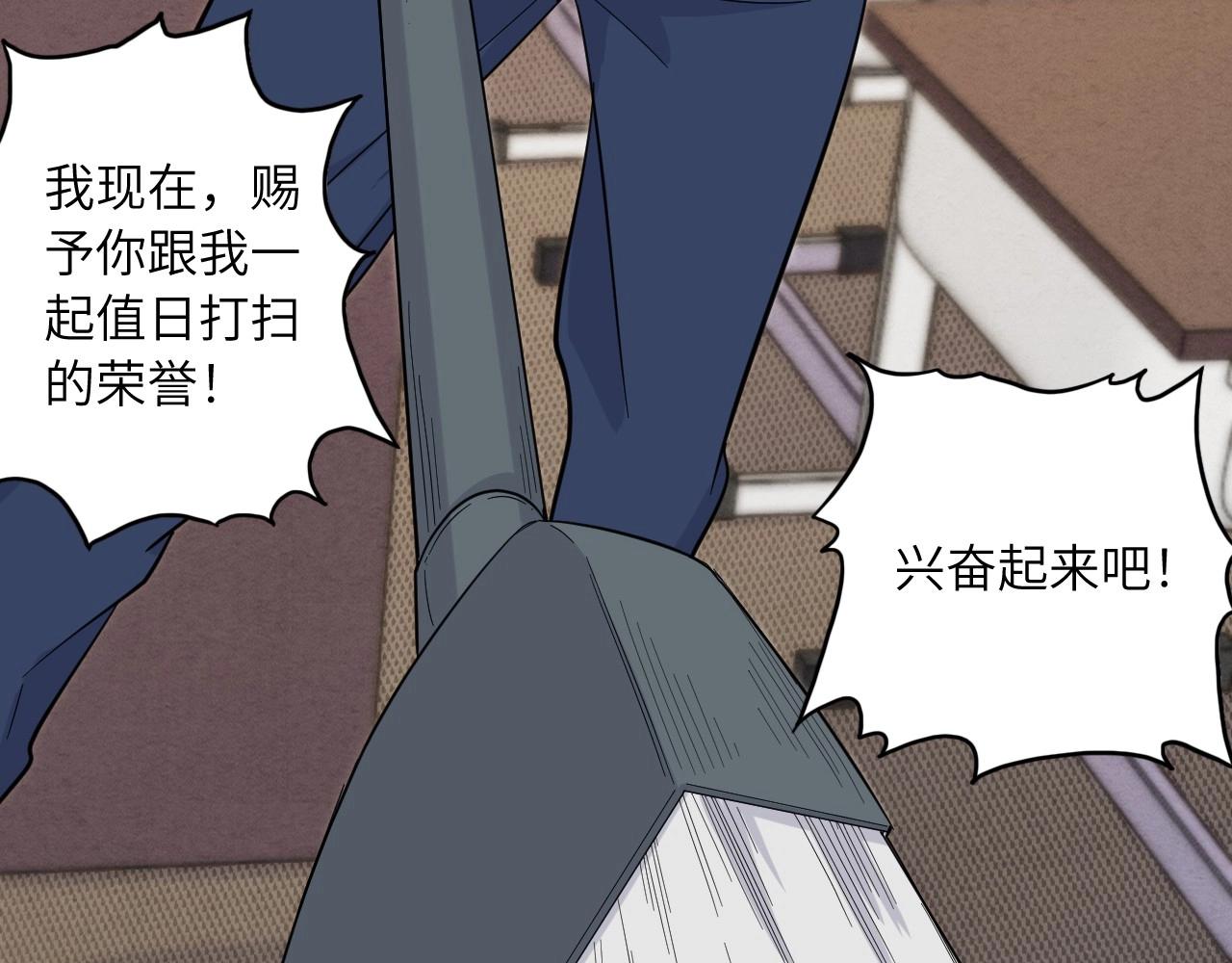 153 魅力口红一96