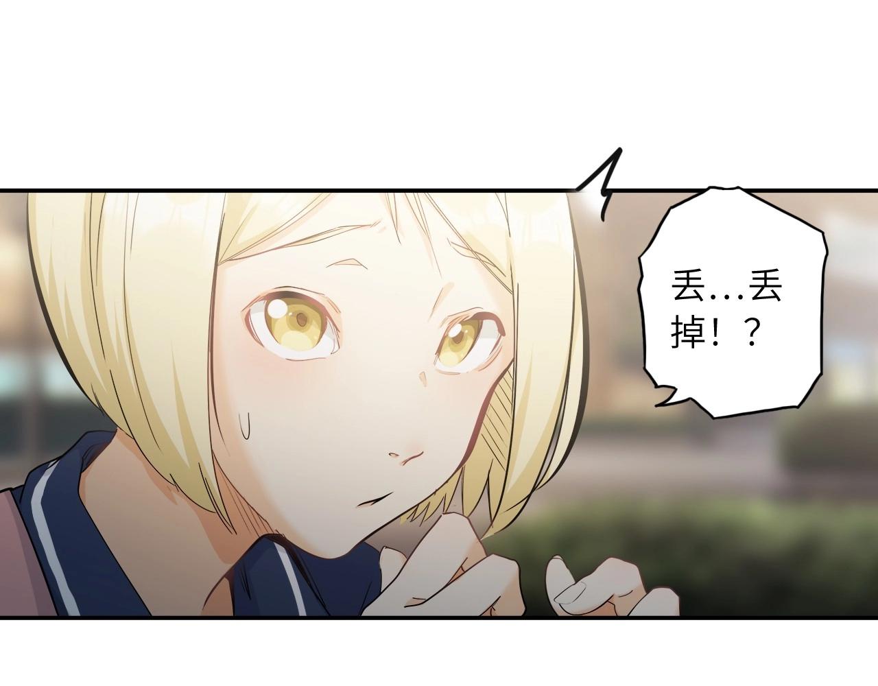 154 魅力口红二10