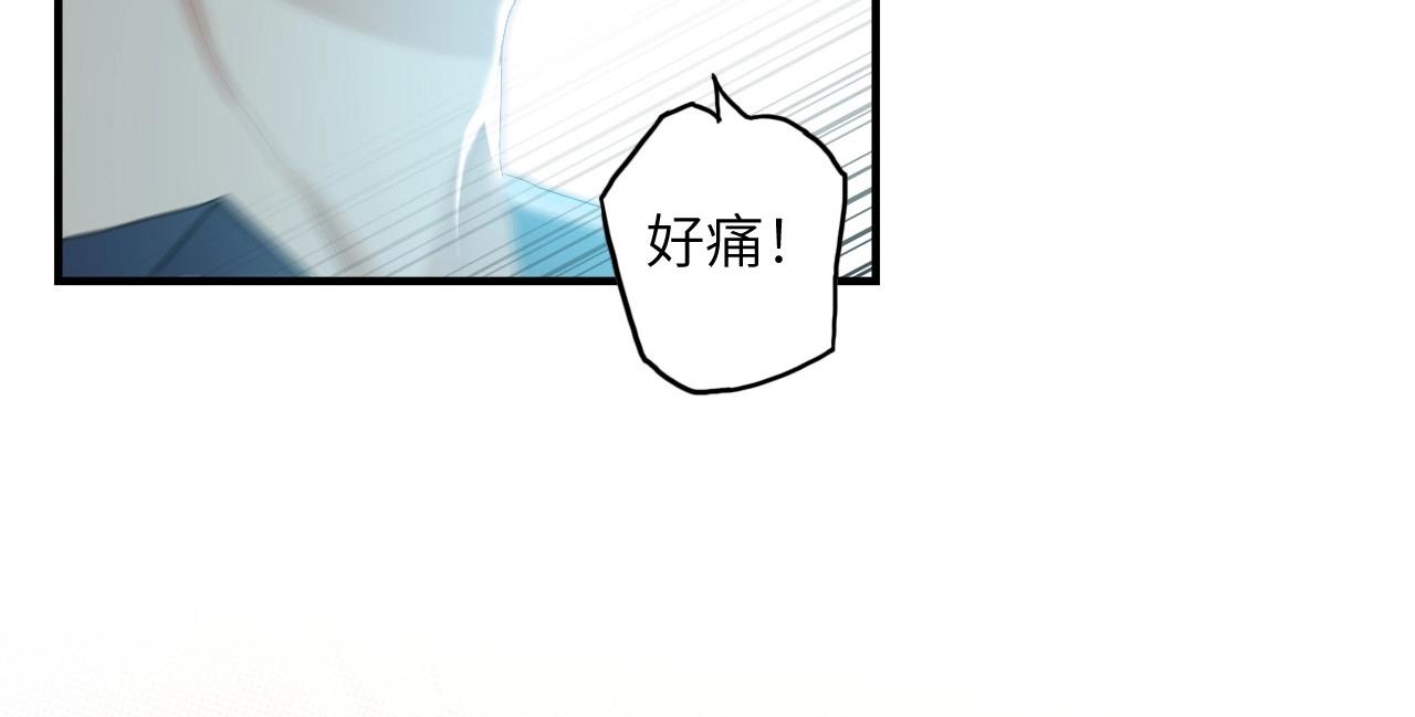 154 魅力口红二101
