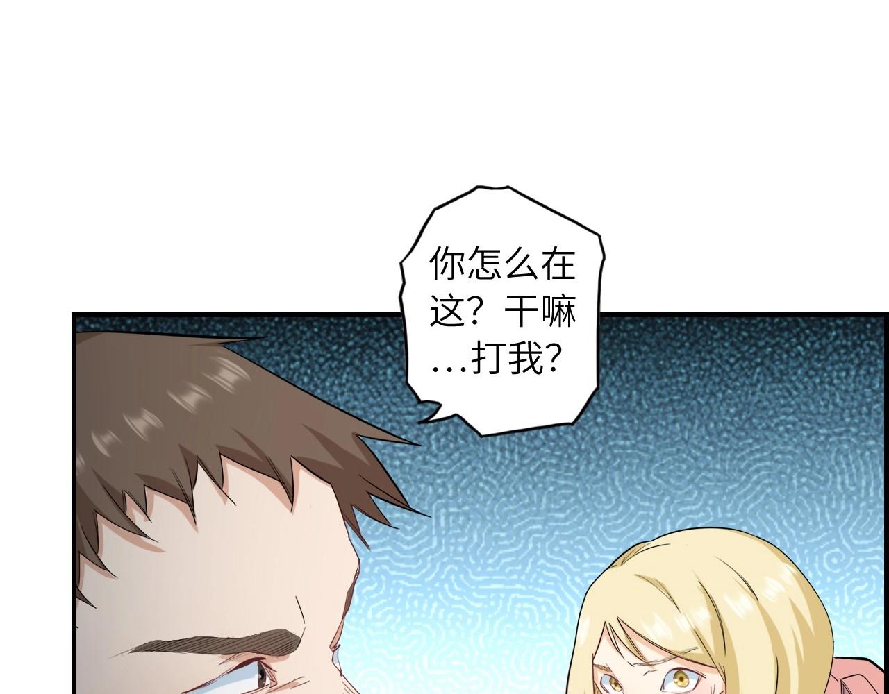 154 魅力口红二108