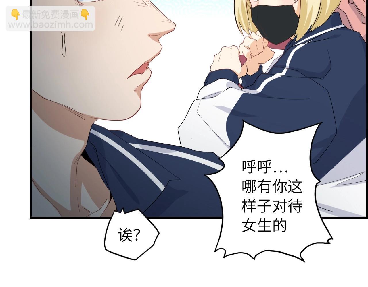 154 魅力口红二109