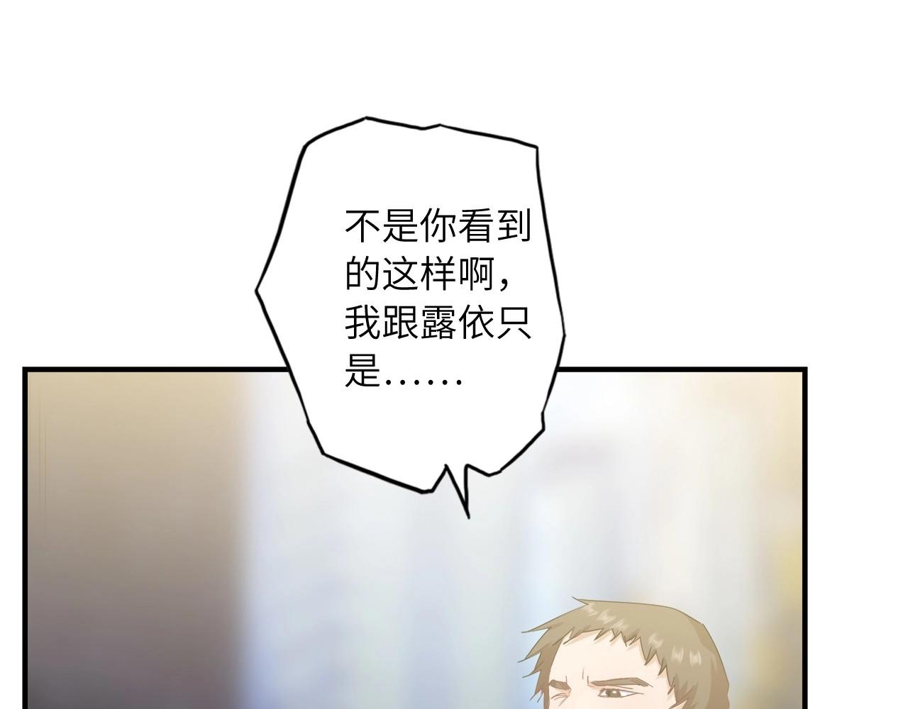 154 魅力口红二111