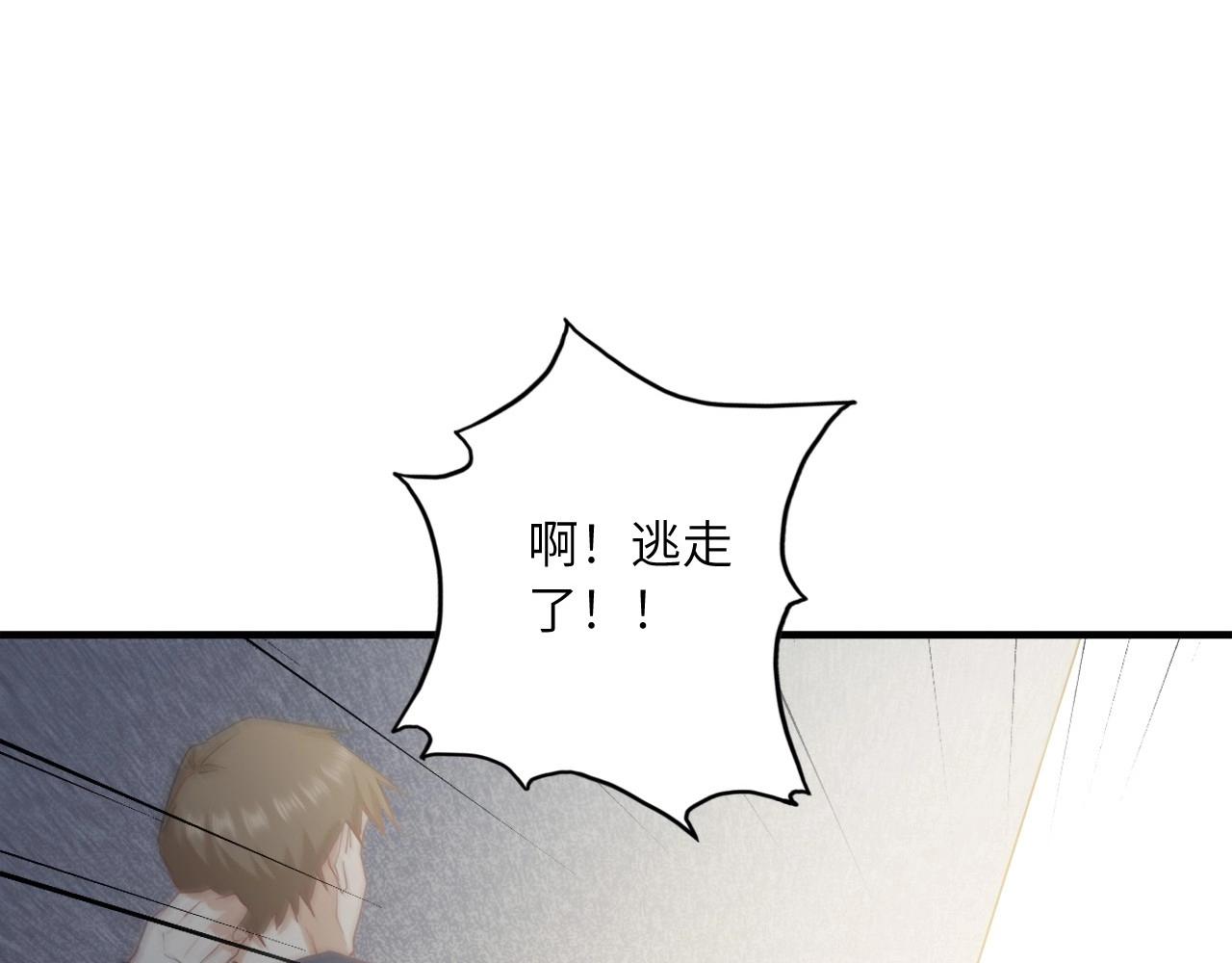 154 魅力口红二114