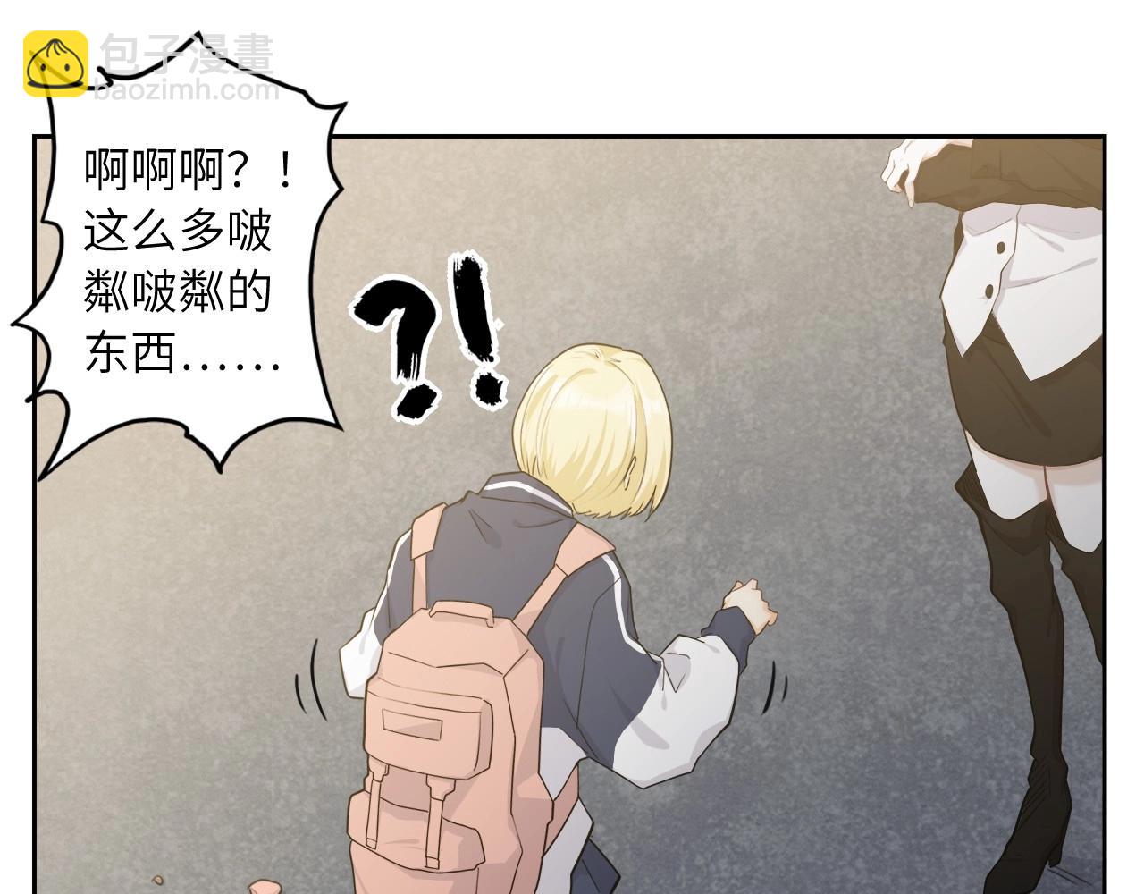 154 魅力口红二12