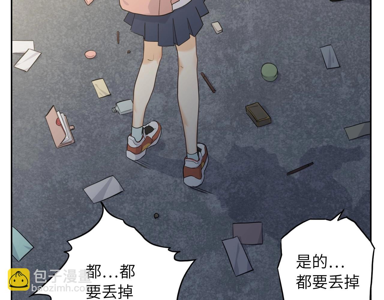 154 魅力口红二13