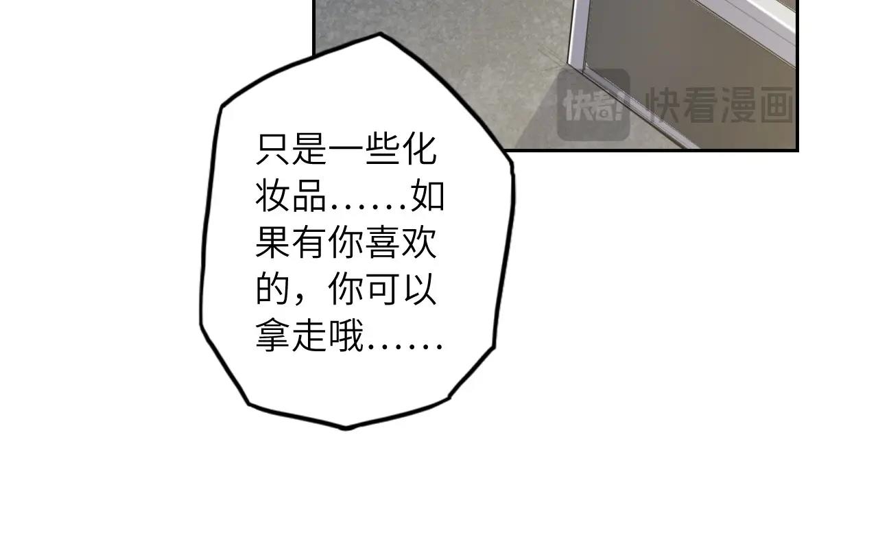 154 魅力口红二16