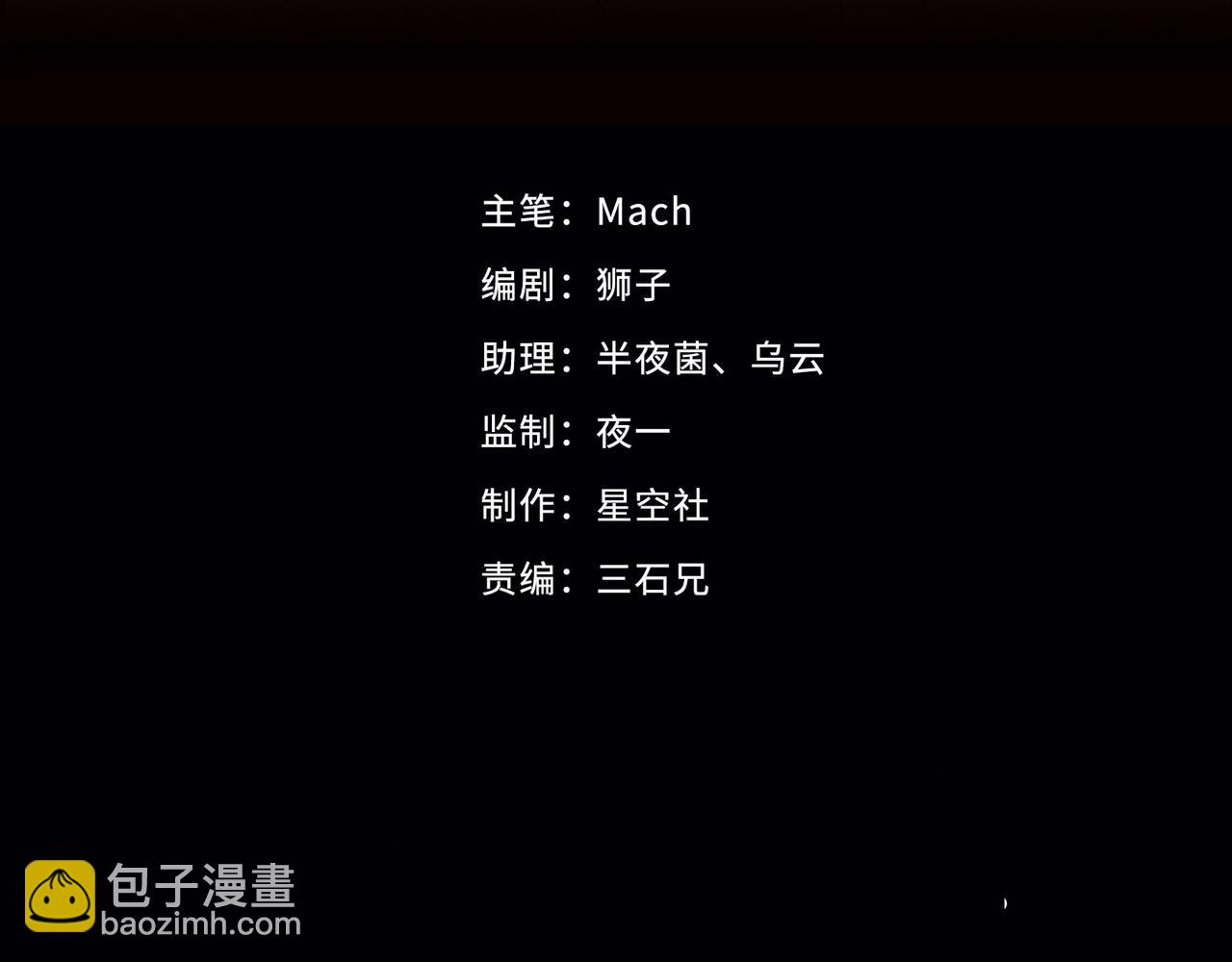154 魅力口红二2