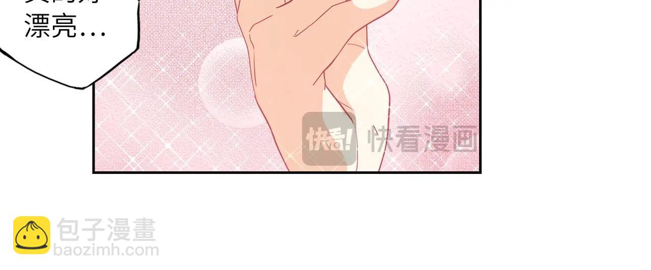 154 魅力口红二33