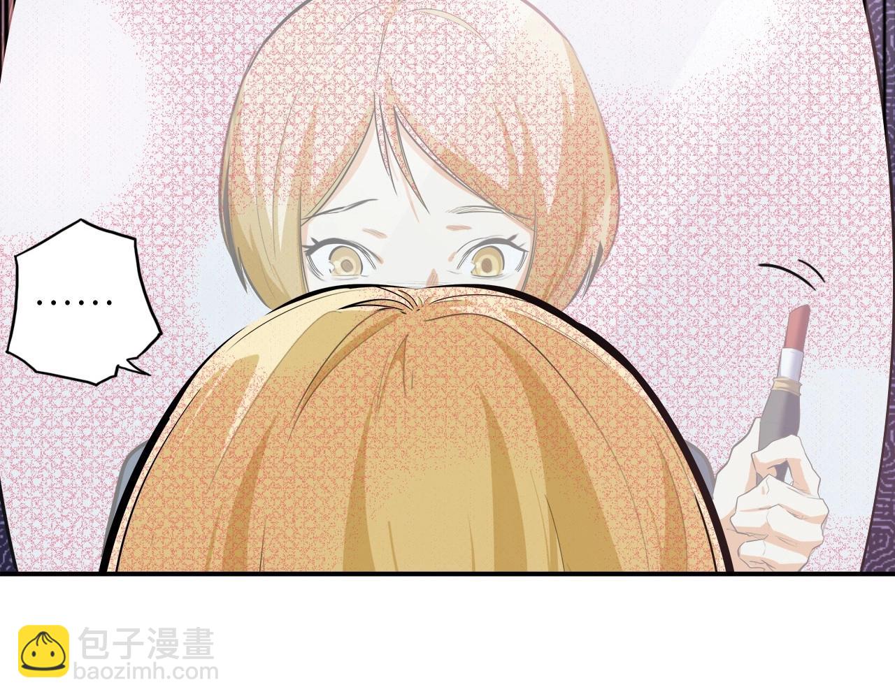 154 魅力口红二38