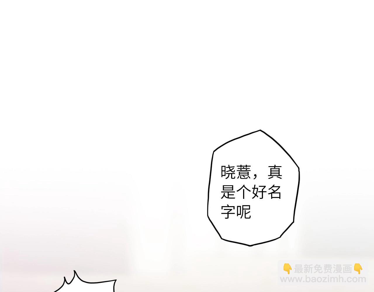 154 魅力口红二4