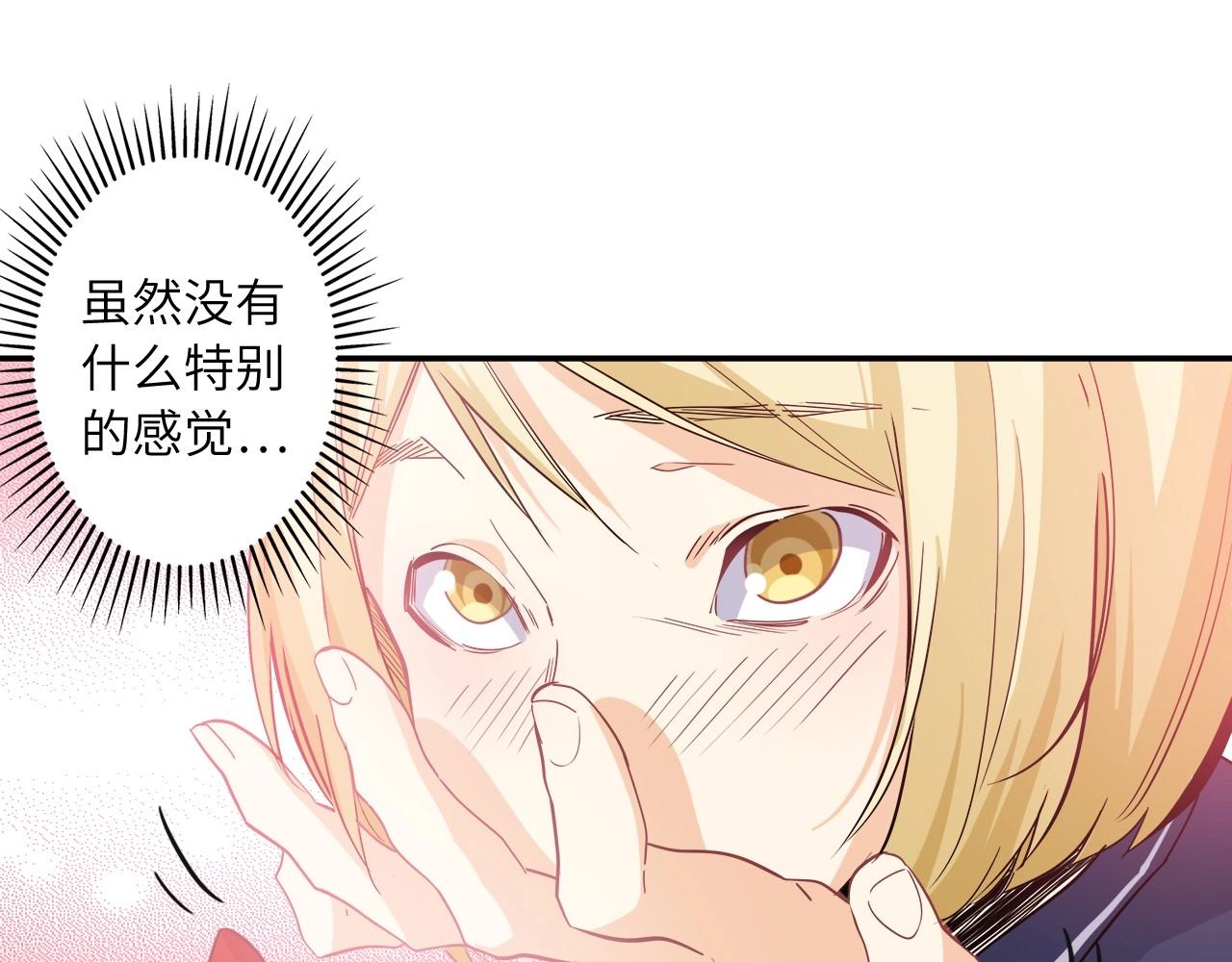 154 魅力口红二40