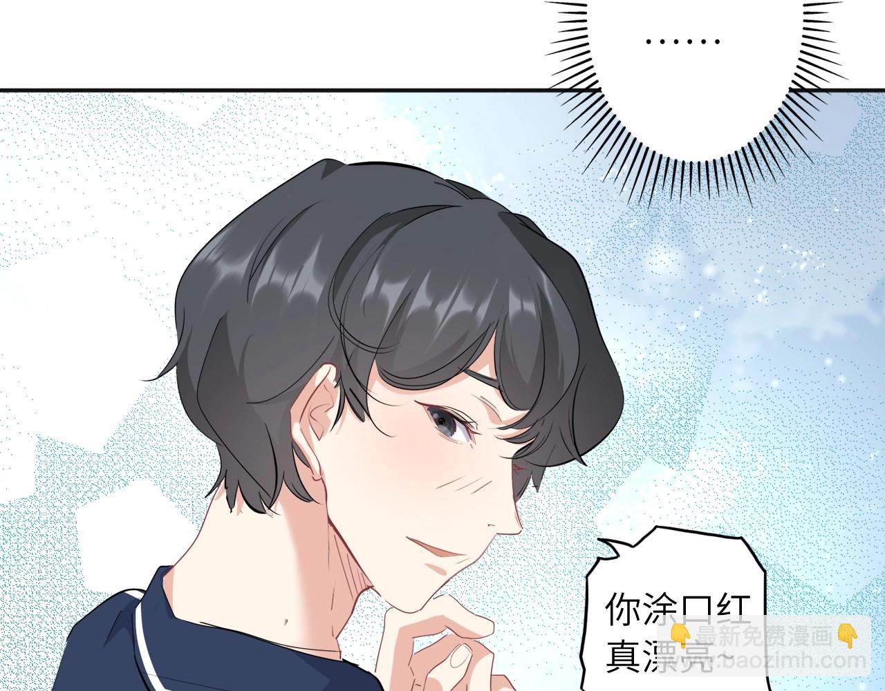 154 魅力口红二42