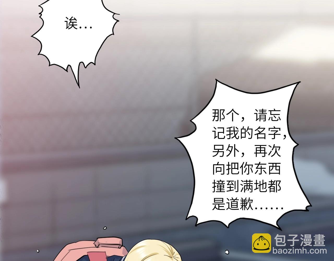 154 魅力口红二5