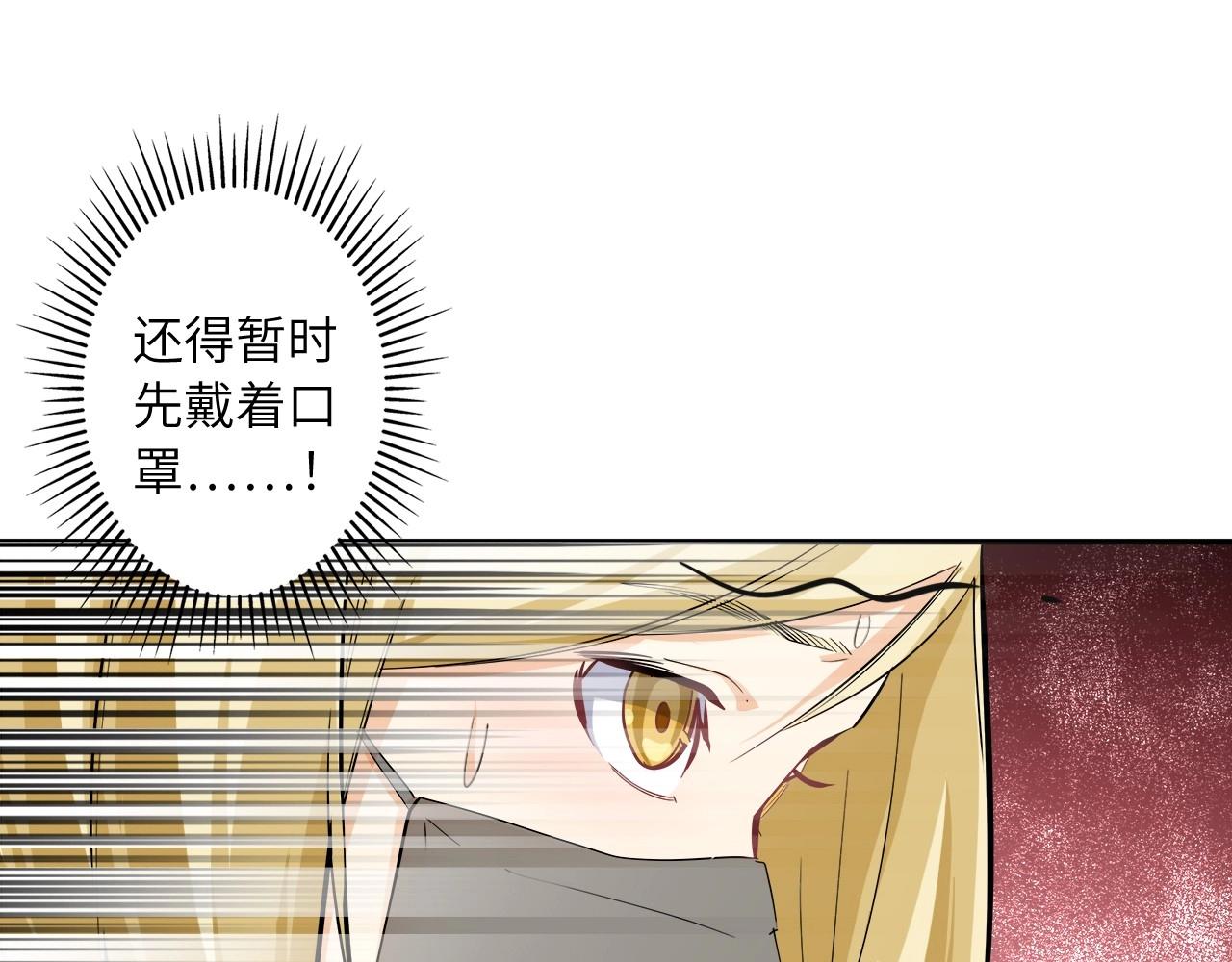 154 魅力口红二55